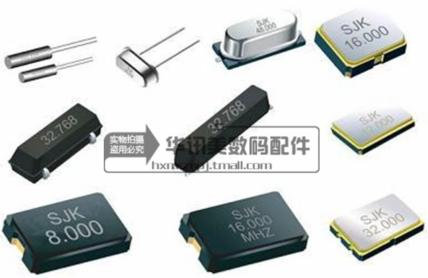 CSTCE16M CSTCE16M0V53 RO SMD 3 кристалл 3.2*1.3 мм|crystal|crystal crystalcrystal 3mm |