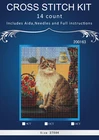 Набор для вышивки крестом 14CT с изображением кошек, мультипликационные наборы для вышивки крестом