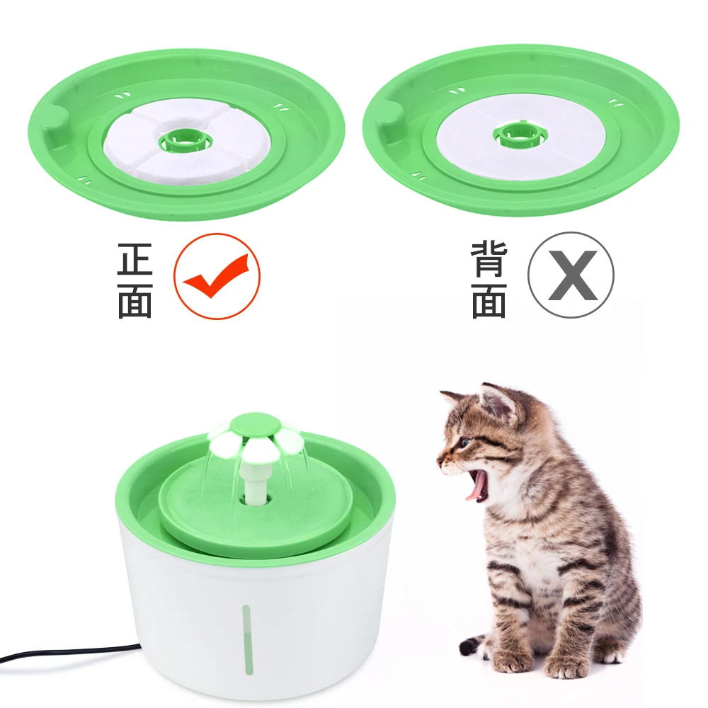 4 шт. фильтр для водяного фонтана|Кормление собаки| |