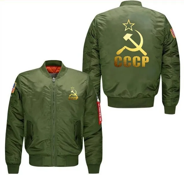 Лидер продаж CCCP русский СССР советское соединение бомбер летная куртка зимняя