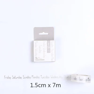 09 1,5-7 см* 7 м золото и серебро мультфильм васи лента DIY украшения Скрапбукинг планировщик Маскировочная лента клейкая лента этикетка наклейка - Цвет: 09