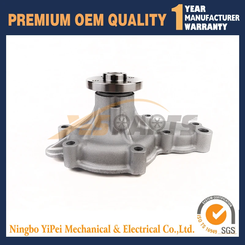 Новый водяной насос для экскаватора Kubota V3307 M5040 M6040 M7040 1G772 73032 73034|Водяные насосы| |
