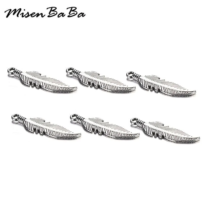 Подвески из нержавеющей стали в виде перьев для изготовления ювелирных изделий