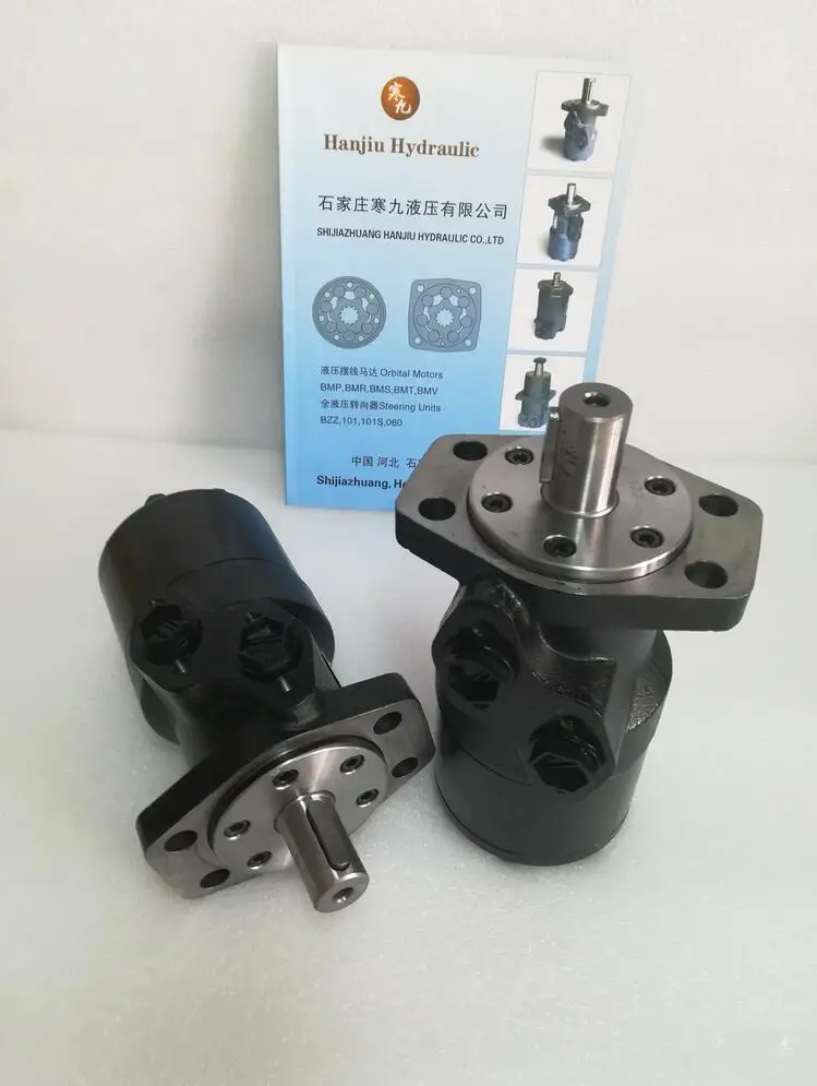 

Hydromotor MP400 Oil Motor Orbit Motor shaft 25mm