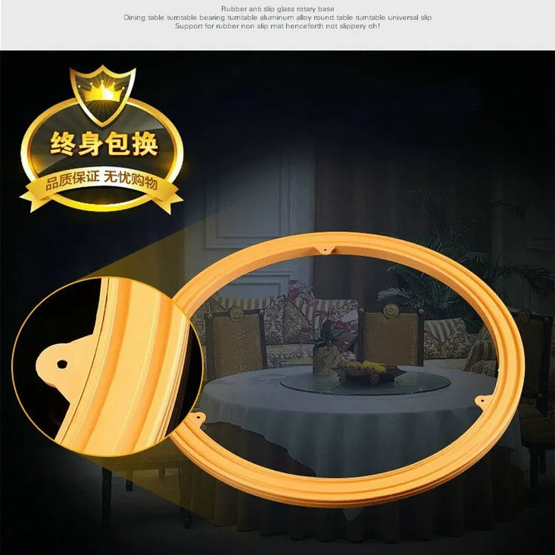 

16IN/40CM Yellow Color Strong Rubber Anti Slip Glass Universal Rotary Base Dining Table Turntable Bearing TV Swivel Stand