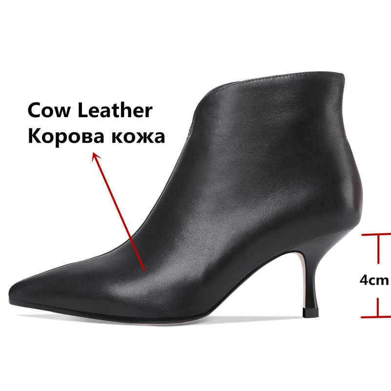 FEDONAS/Модная женская обувь из натуральной кожи; сезон осень-зима; ботильоны на высоком каблуке; туфли-лодочки с острым носком; женская обувь для вечеринок с боковой молнией