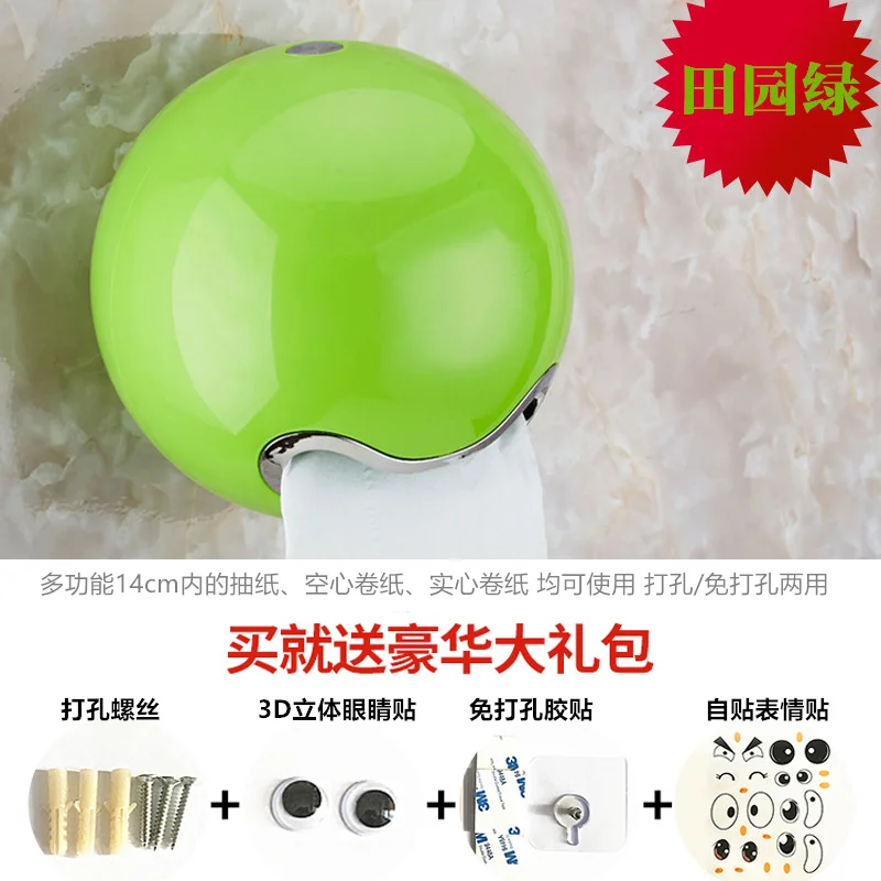 

Creative Bathroom Tissue Box Paper Shelf Toilet Free Punch Waterproof Double High Quality creative Inspired Tissue Box 3DZJC23