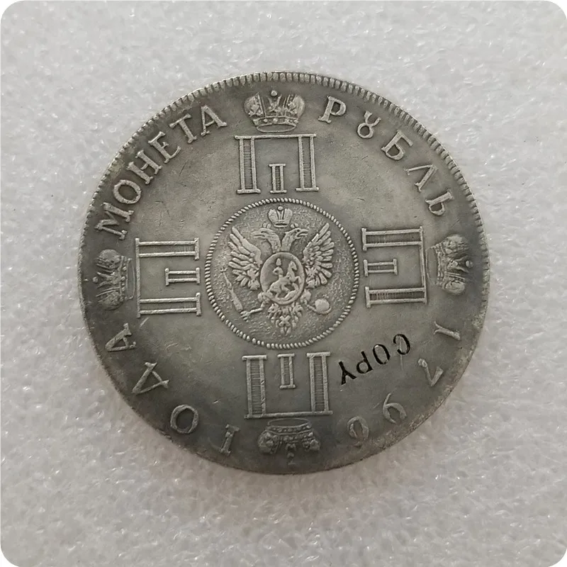 Россия современный медаль Поль I 1796 рублей копия монет памятные монеты магнитные