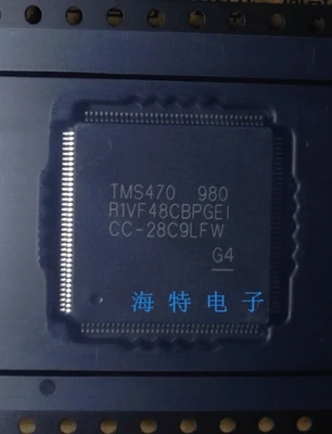 

Бесплатная доставка TMS470R1VF48 TMS470R1VF48CBPGEI