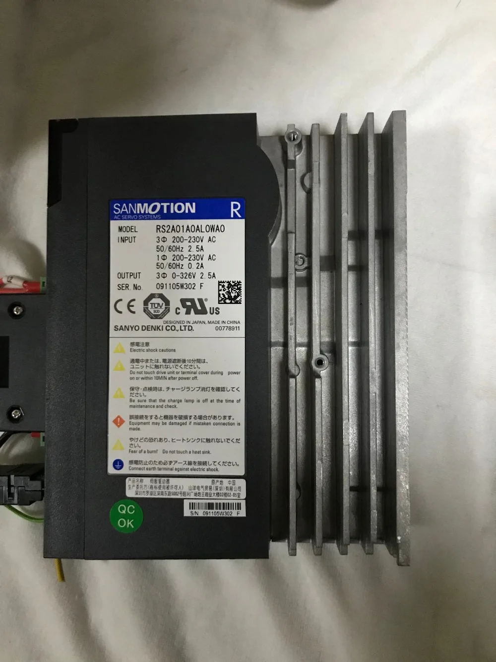 

RS2A01A0AL0WA0 Sanyo Denki SanMotion