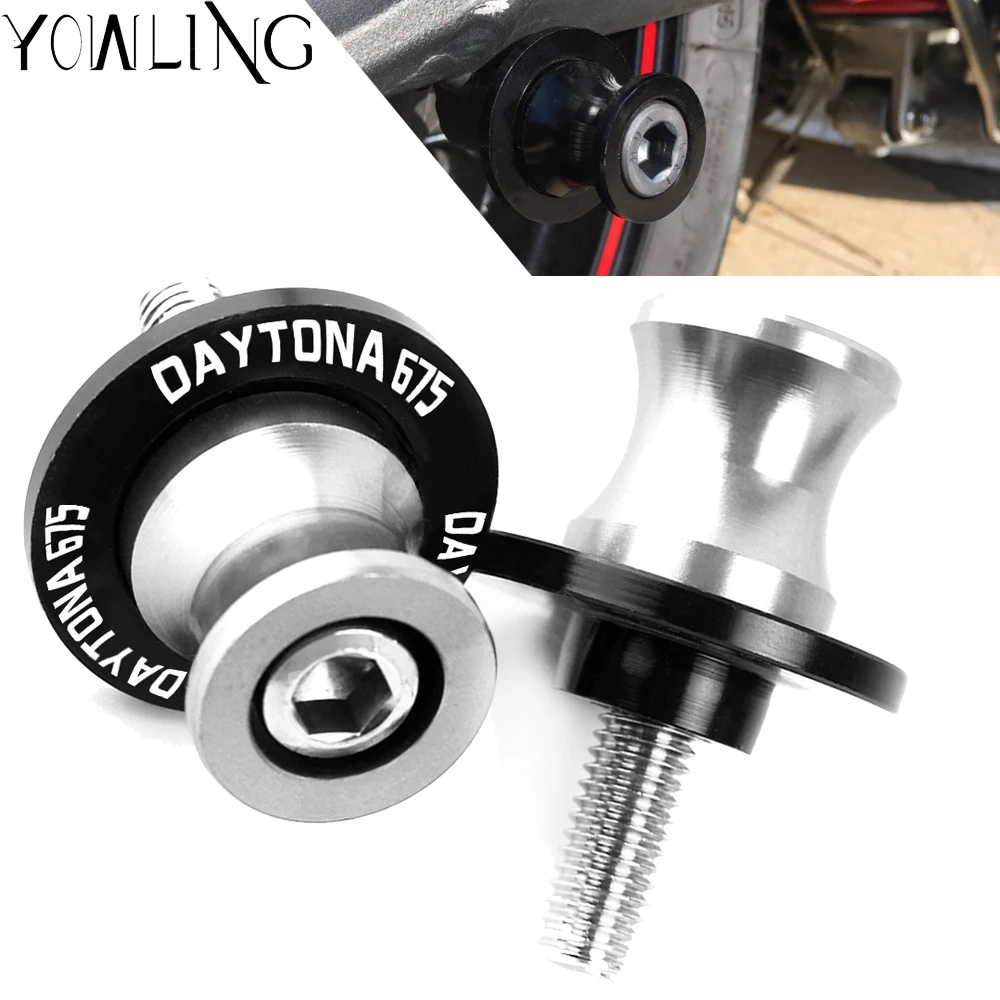 Шпули для слайдера M8 Swingarm винты Triumph DAYTONA 675 955i TIGER 800 1050 2009 2010 2011 2012 2013 2014 2016 2015