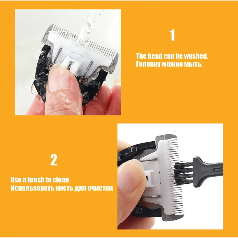 Машинка для стрижки собак USB перезаряжаемая машинка животных бритва