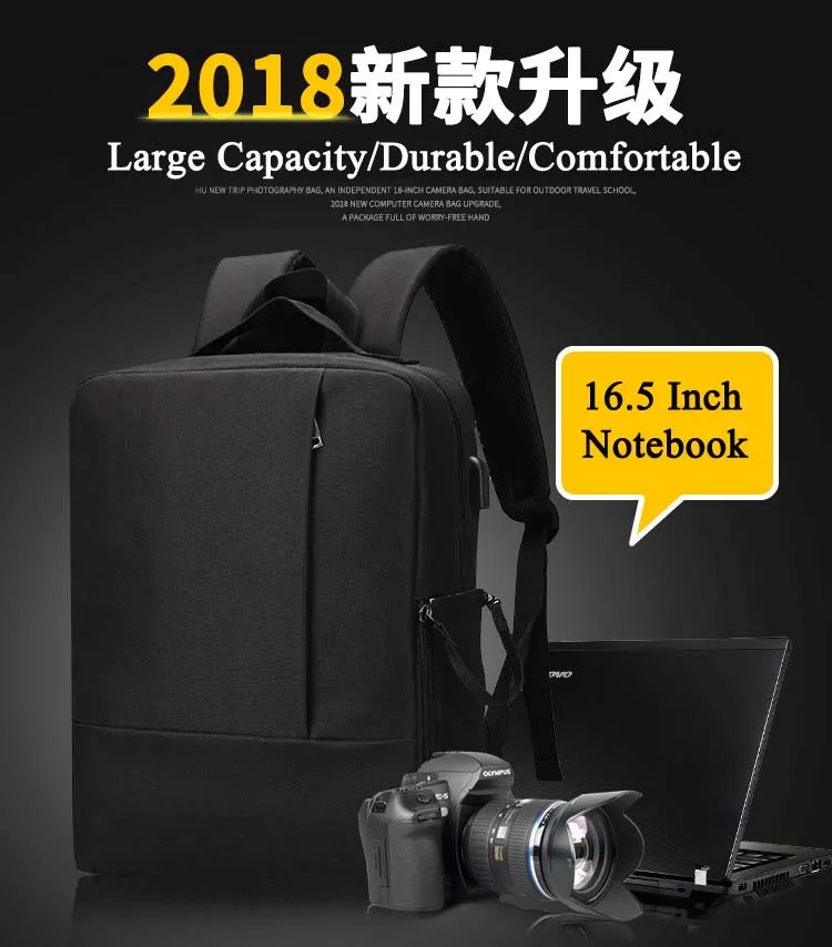 DSLR/SLR Камера сумка раздела рюкзак Водонепроницаемый для Nikon Z7 Z6 1 J5 V3 1 J4 D800E D850 D810 D500 Df D5200 D3500 D3400 D3300