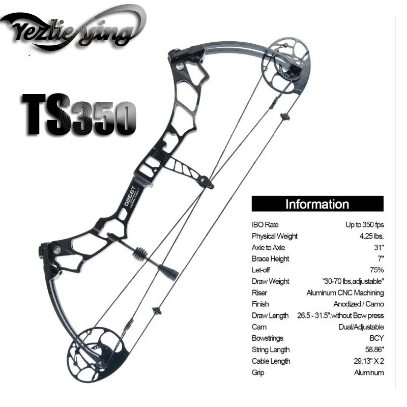 

Композитный бант TS350, эластичная длина 25-31 фунтов, тянущийся вес 30-70 фунтов, и различные аксессуары для активного отдыха