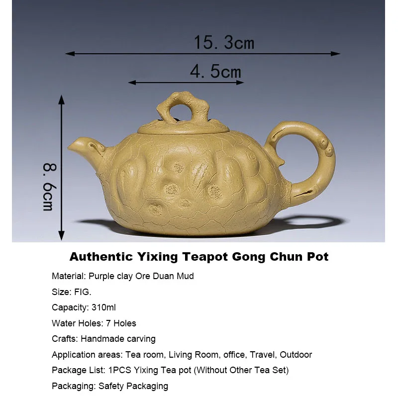 Подлинный китайский исинский чайник ручной работы 310 мл гонг Чун из фиолетовой
