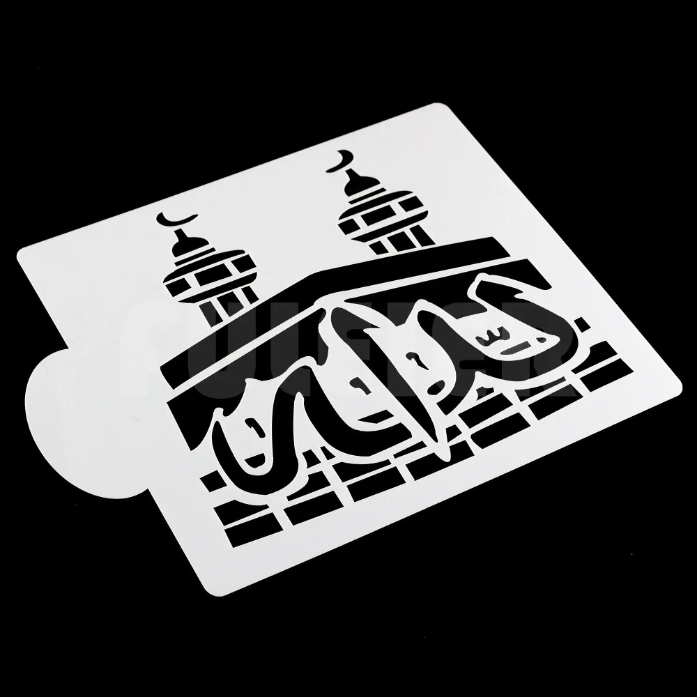 Инструменты для выпечки шаблон дизайна торта в мечети сделай сам мастика торт