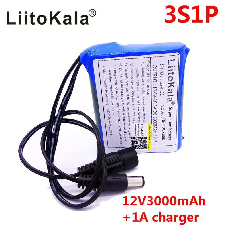 Супер аккумуляторная батарея HK LiitoKala Dii 12V3000 DC 12V 3000mAh 18650 Li lon + зарядное устройство