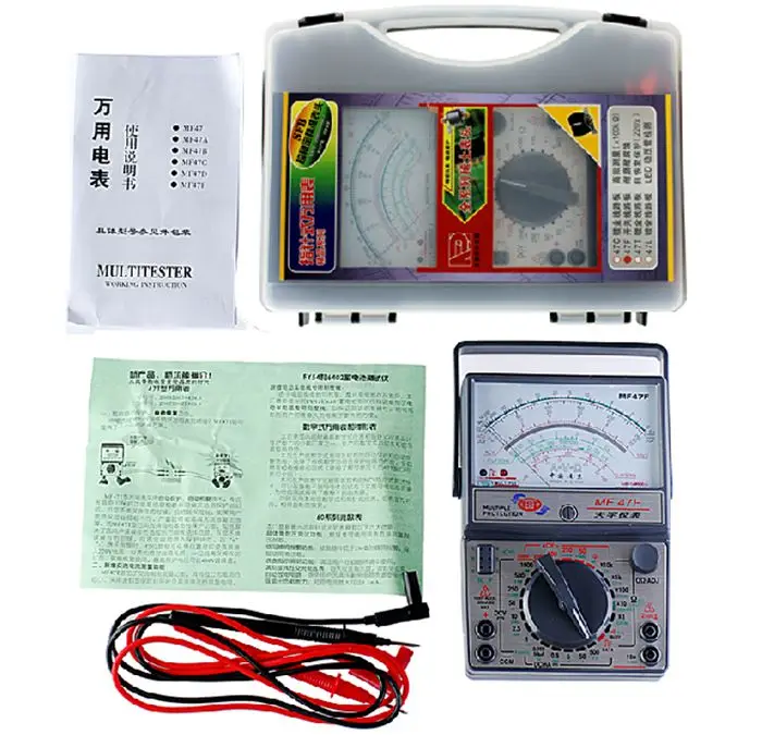 Аналогичный аналоговый мультиметр/полностью функциональная/цепь переменного