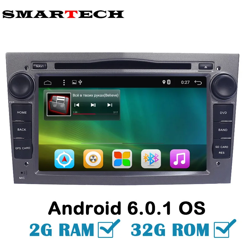 Android четырехъядерный 2G ram 32G rom для Opel Astra 2Din автомобильный DVD аудио плеер gps Vauxhall Vectra