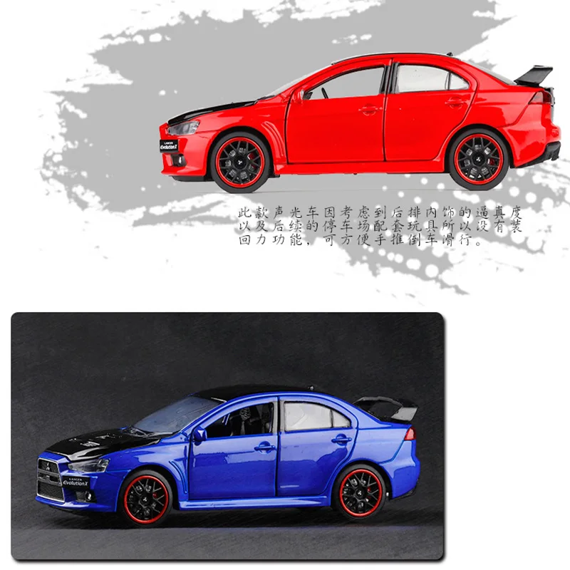 Детская Игрушечная модель 1/32 Ratio Mitsubishi Wing God EVO, литая под давлением модель, игрушка со звуком и светильник, подарок на день рождения