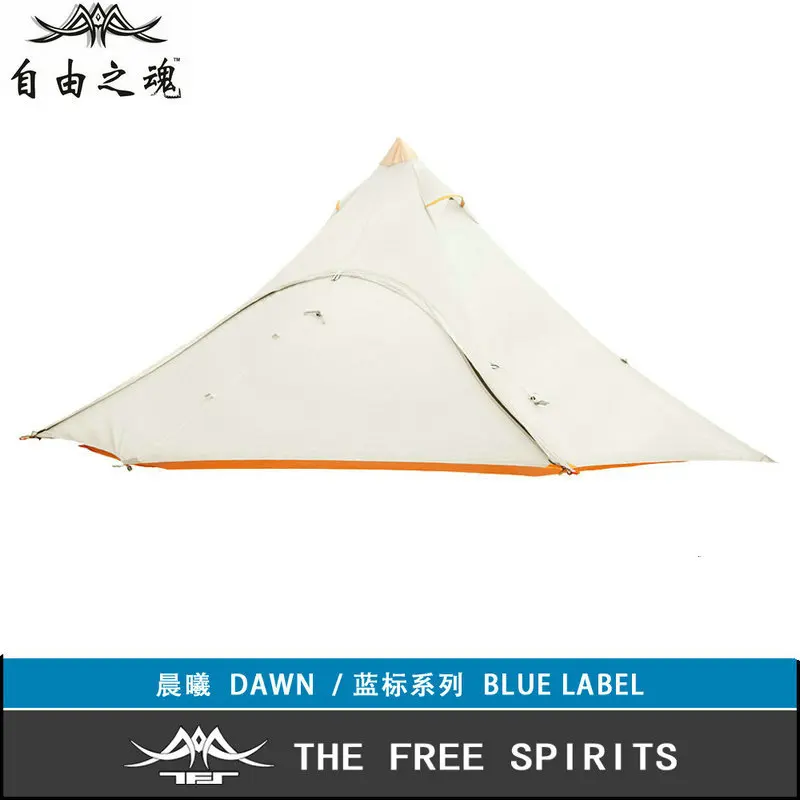 Пирамида Free Spirits TFS DAWN 15D одиночный тентовый светильник (синяя этикетка)