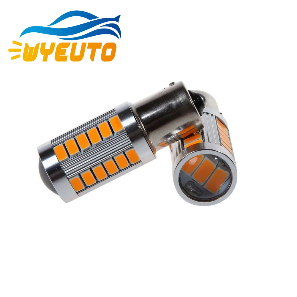 2pcs white car brake light 1156 BA15S 1157 BAY15D5730-33SMD high power reversing 12v | Автомобили и мотоциклы