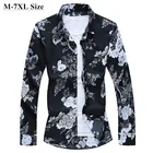 Мужская рубашка с длинным рукавом, размеры до 5XL, 6XL, 7XL