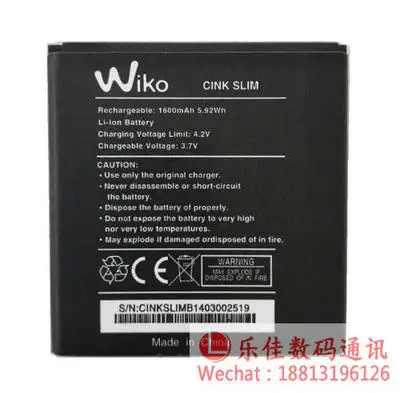 

Backup 1600mAh Battery For Wiko cink slim Smart Mobile Phone + In stock + In Stock