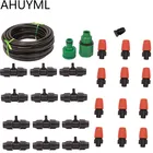 Автоматическая система капельного орошения, 912 мм, 10 м, регулируемая капельница