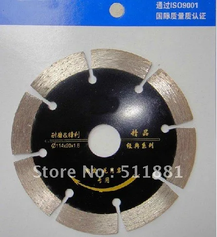 4.6'' inch NCCTEC diamond dry saw cutting blade | 114mm Concrete saw blade