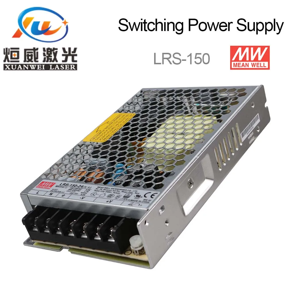 MEAN WELL блок питания LRS 150 12 В 15 в 24 36 48 Вт AC85 265V ac dc SMPS коммутатор напряжения