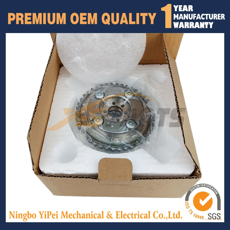 A2700506100 впускное устройство регулировки распределительного вала для Mercedes Mini M270 M274