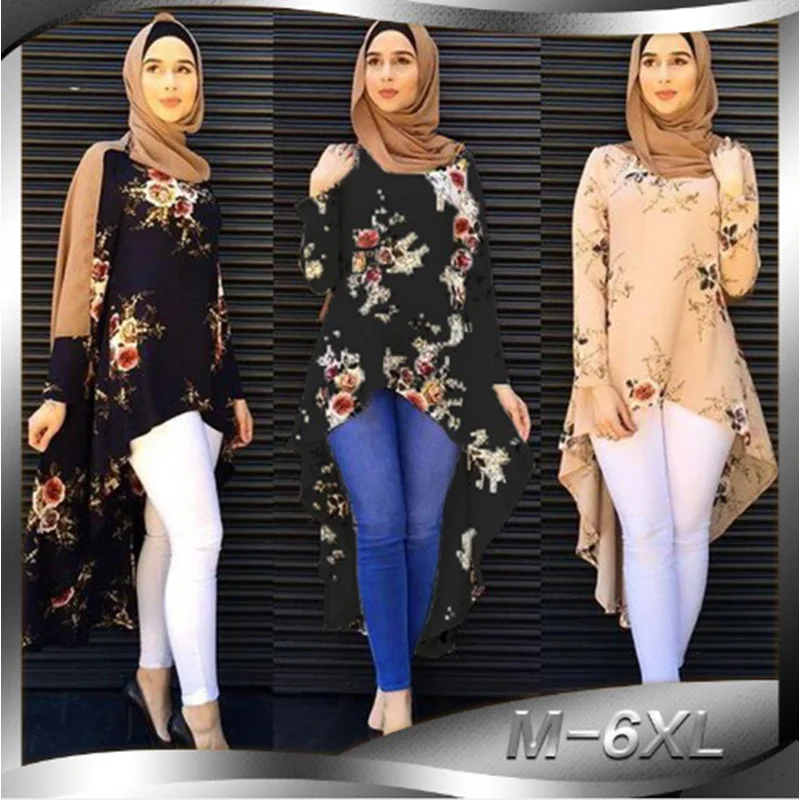 Мусульманское платье рубашка Ласточкин хвост халат Jubah большие размеры блузка