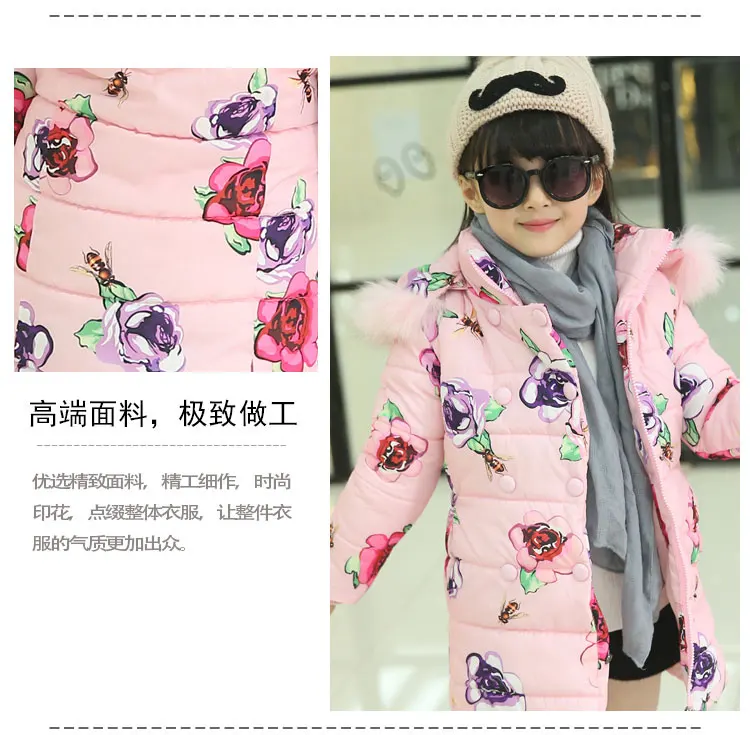 Горячая Распродажа 2018 модное зимнее пальто средней длины для девочек детская