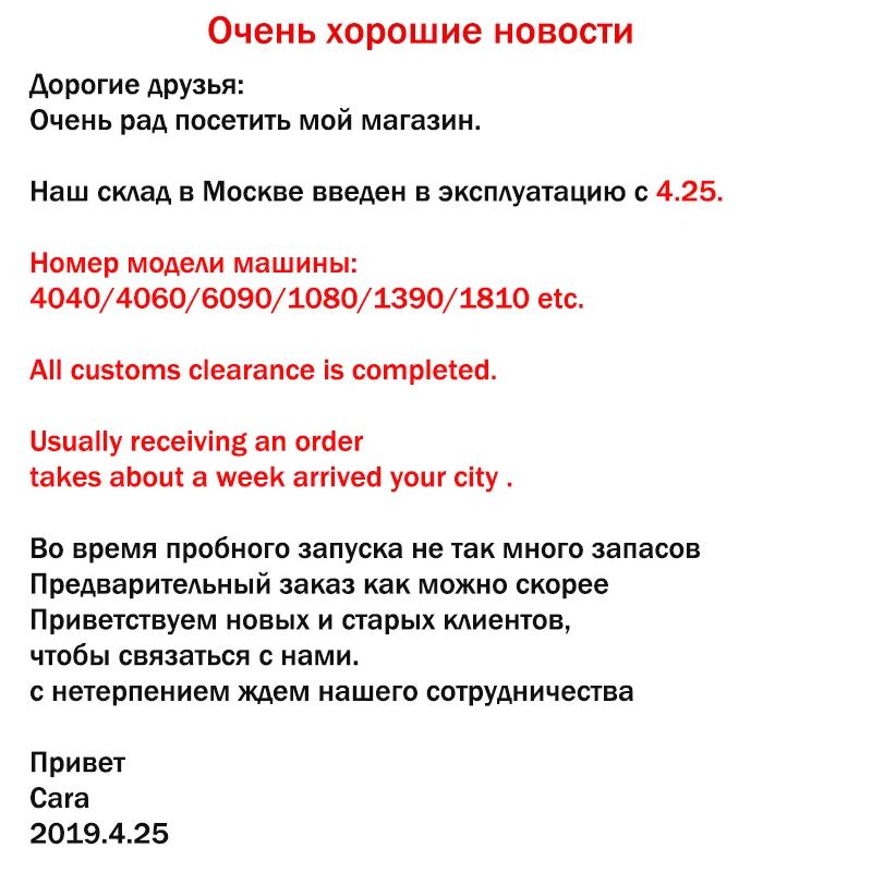 50 Вт CO2 лазерный гравировальный станок 4040 Лазерная режущая машина 40*40 см формат