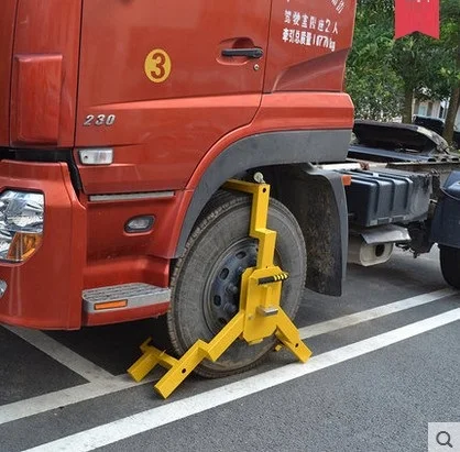 Сверхмощный Замок на колеса грузовика демпфирующий замок для грузовых шин зажим