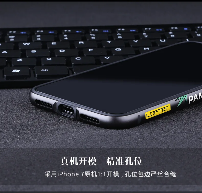 Металлический бампер для телефона с милой пандой для iPhone 7, 8, чехол для телефона s, для iPhone 7 Plus, 8 Plus, чехол с мультяшным рисунком, алюминиевая силиконовая рамка, чехол