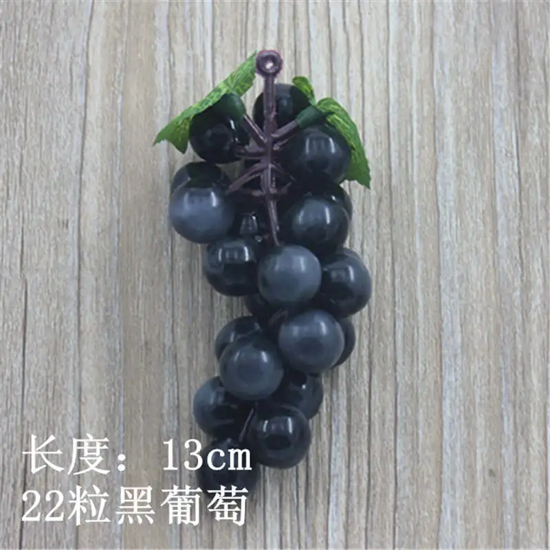 Имитация виноградной струны имитация фруктов пластиковая древесина модель