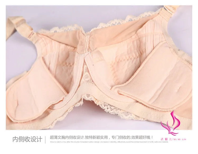 Бюстгальтеры большого размера плюс тонкие бюстгальтеры с полной чашечкой 75E 100 г