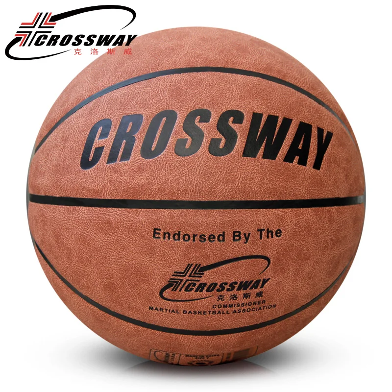 Баскетбольный мяч CROSSWAY 701 из микрофибры A + качественный баскетбольный Размер 7