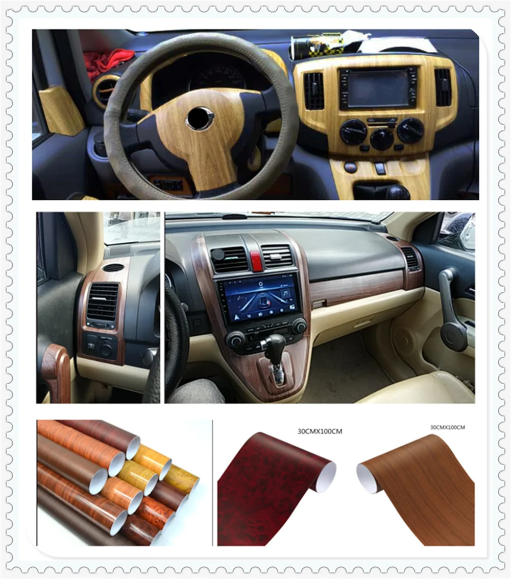 Высококачественная Автоматическая виниловая пленка 30*100 см декоративные