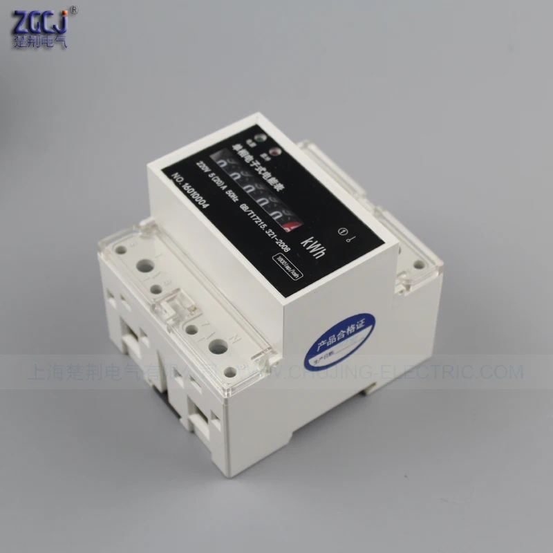 Счетчик электроэнергии DDS818 4P din однофазный 0 220 кВт/ч|din kwh|din energy metersingle phase |