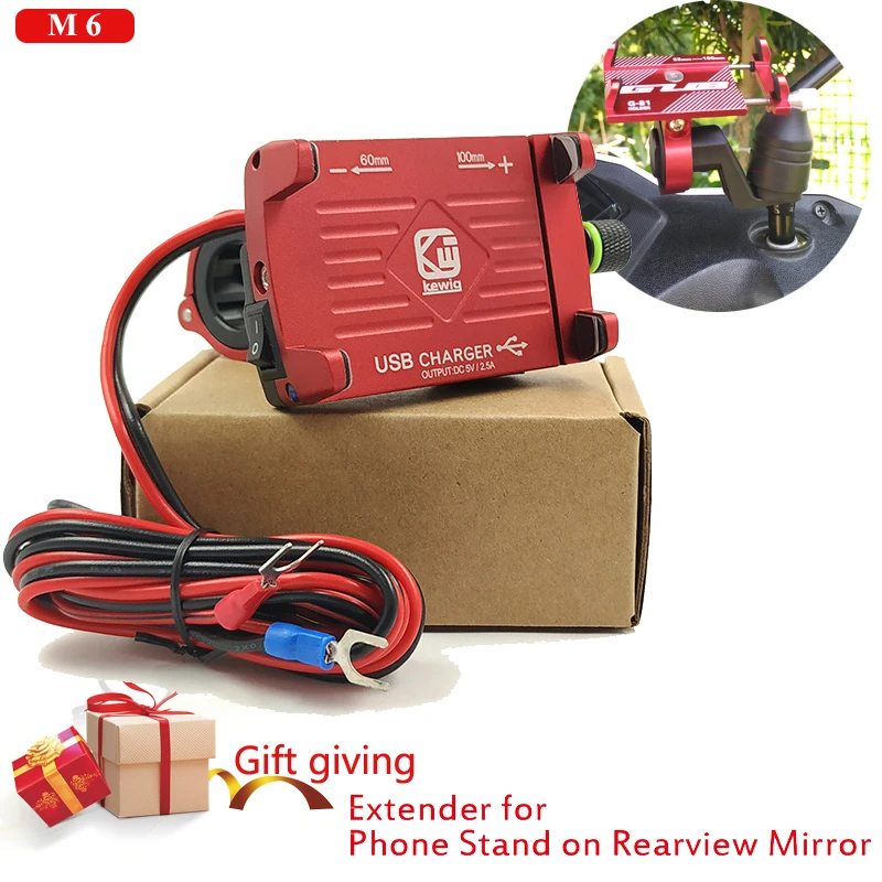 Мобильный телефон с поворотом на 360 градусов держатель для мотоцикла мобильный