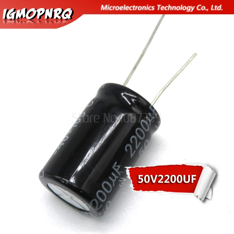 10 шт. 50V2200UF 16*25 мм 2200 мкФ с алюминиевой крышкой 50В электролитический конденсатор