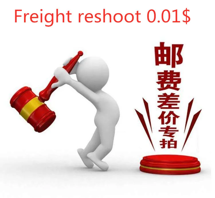 Используется в качестве почтового посылки посылка теряется reissue logistics tracking| |