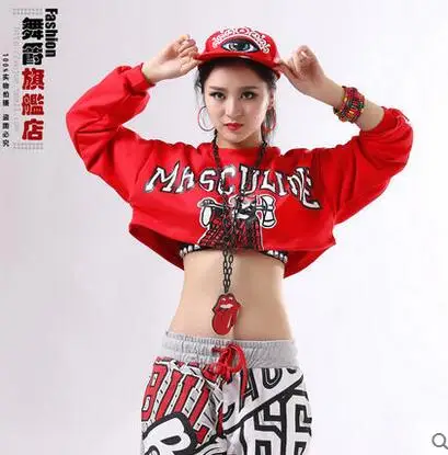 Новинка лета 2017 модная футболка топ для танцев взрослых и девушек свободная