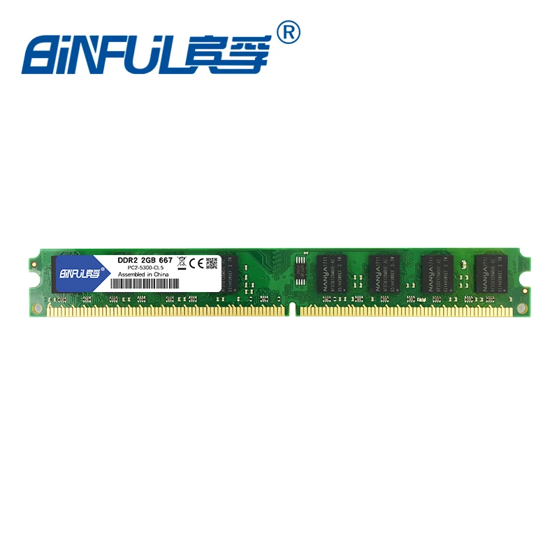 Binful DDR2 667 МГц 4 Гб(комплект из 2,2 шт 2 ГБ для двухканального) PC2-5300 Память DIMM Ram 240pin настольный компьютер