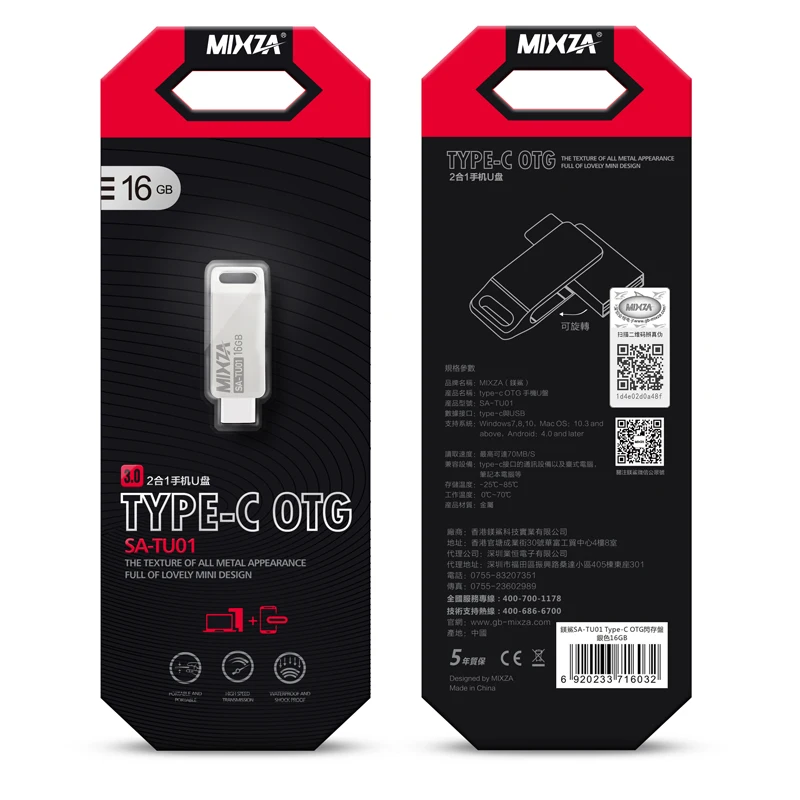 Mixza 64 ГБ USB3.0 Тип C USB Flash Drive 32 OTG двойной разъем флешки мини Stick 16 Телефон накопитель