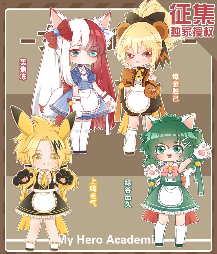 Аниме горничной Кофейня Bakugou костюм кацуки для косплея костюм кошки платье горничной