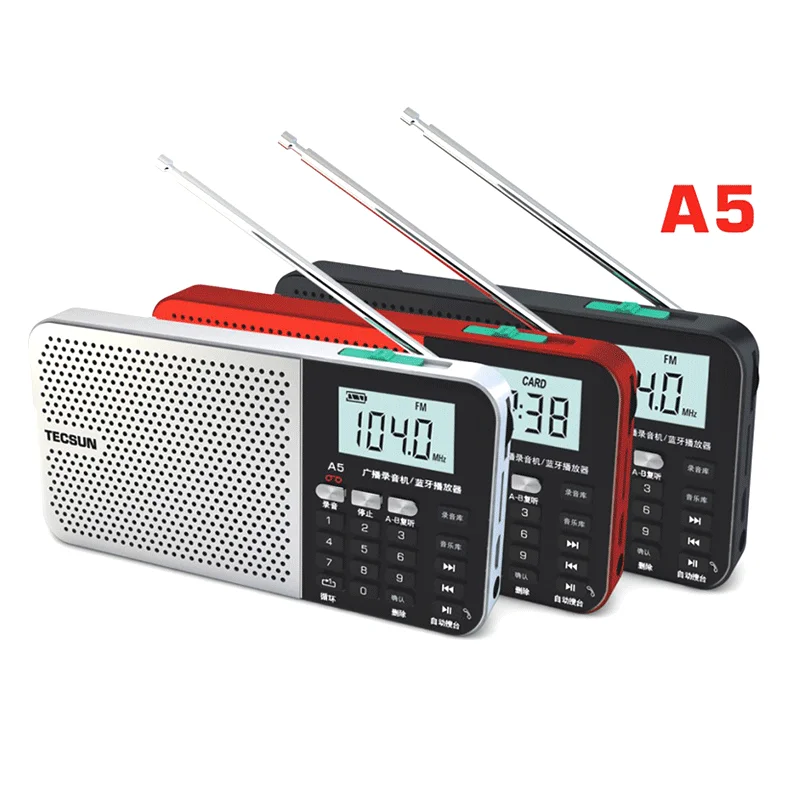 Tecsun A5 беспроводной bluetooth динамик старый человек карта Радио Запись FM вещания полупроводниковый музыкальный автомат маленький стерео
